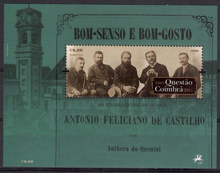 Znaczek Portugalia 2015 Mi bl 381 Czyste **