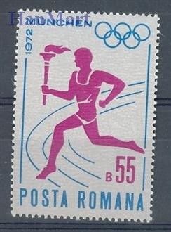 Znaczek Rumunia 1972 Mi 3043 Czyste **
