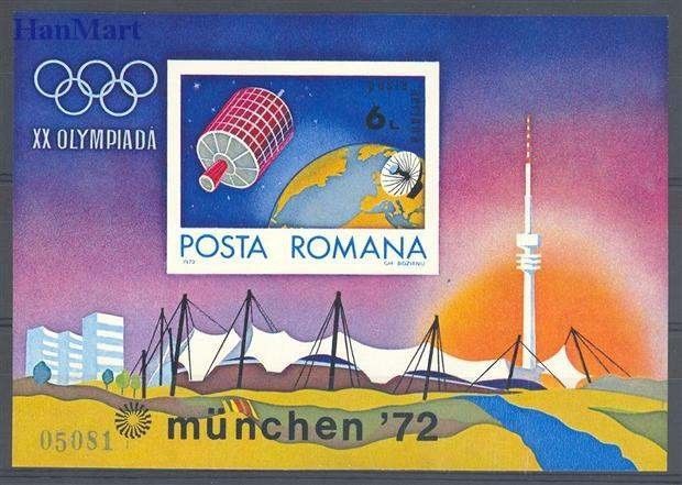 Znaczek Rumunia 1972 Mi bl 98 Czyste **