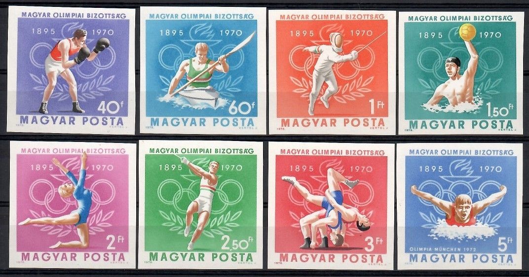 Znaczek Węgry 1970 Mi 2616-2623B Czyste **