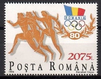 Znaczek Rumunia 1994 Mi 5003 Czyste **