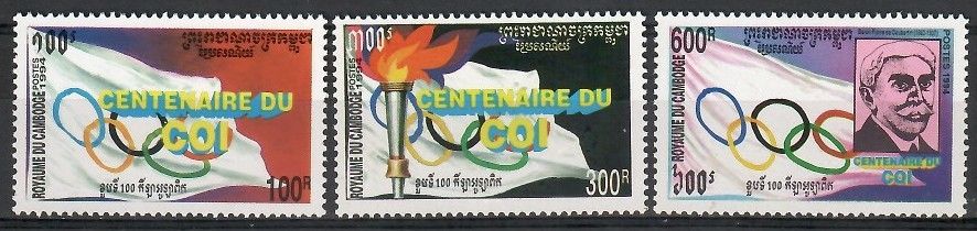 Znaczek Kambodża 1994 Mi 1432-1434 Czyste **