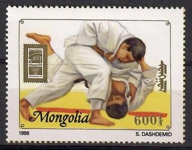 Znaczek Mongolia 1996 Mi 2643 Czyste **