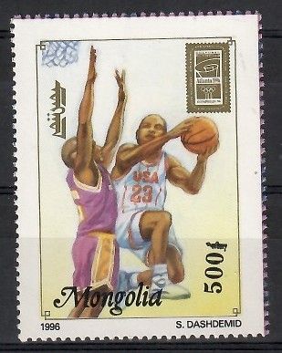 Znaczek Mongolia 1996 Mi 2642 Czyste **
