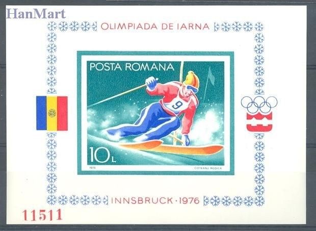 Znaczek Rumunia 1976 Mi bl 129 Czyste **