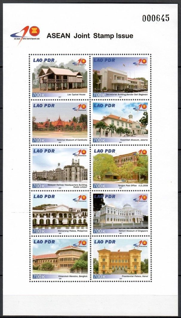 Znaczek Laos 2007 Mi ark 2027-2036 Czyste **