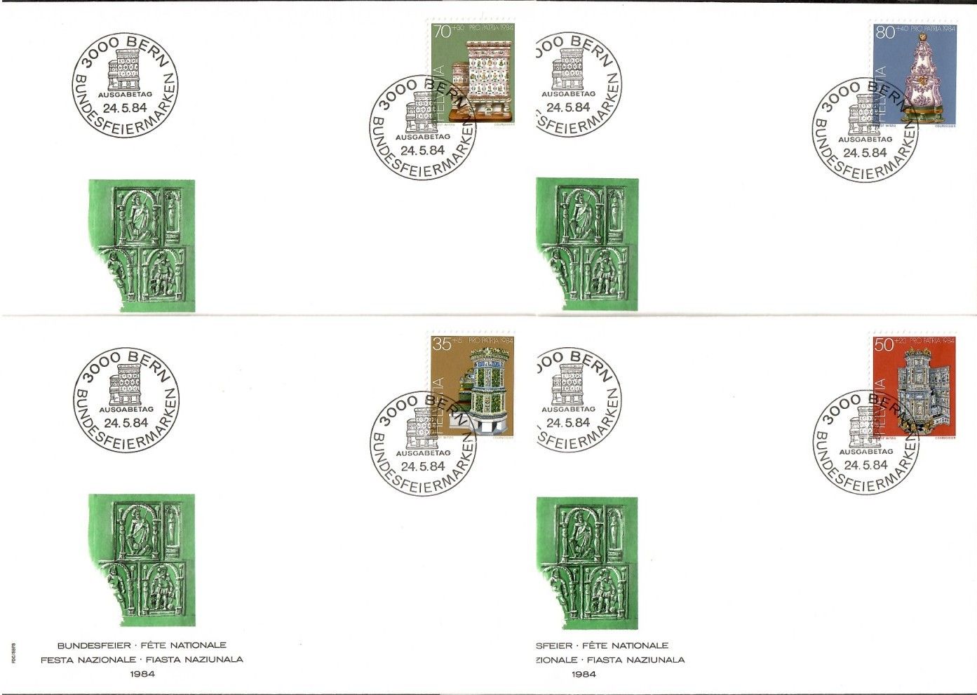 Znaczek Szwajcaria 1984 Mi 1272-1275 FDC