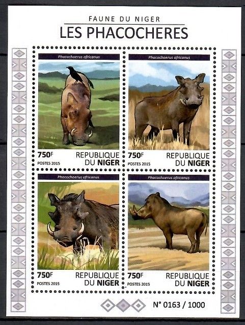 Znaczek Niger 2015 Mi ark 3811-3814 Czyste **