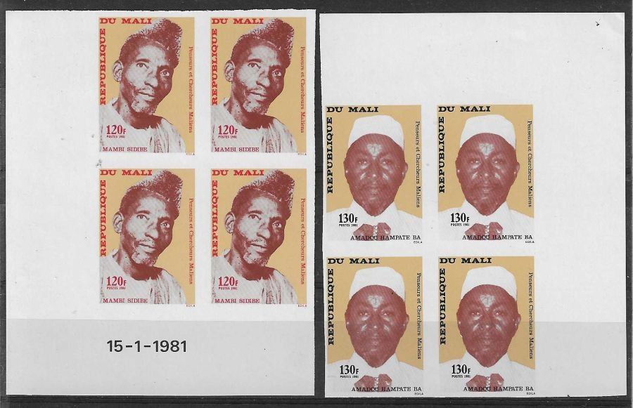 Znaczek Mali 1981 Mi 829-830B Czyste **