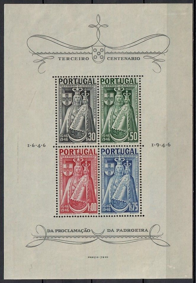 Znaczek Portugalia 1946 Mi bl12 Z podlepką *