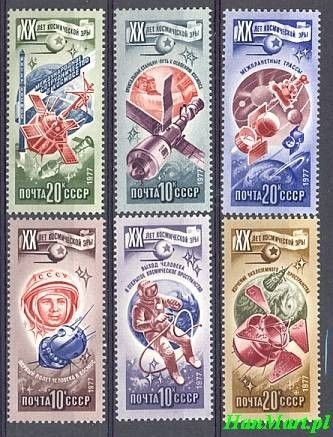 ZSRR 1977 Mi 4648-4653 Czyste **