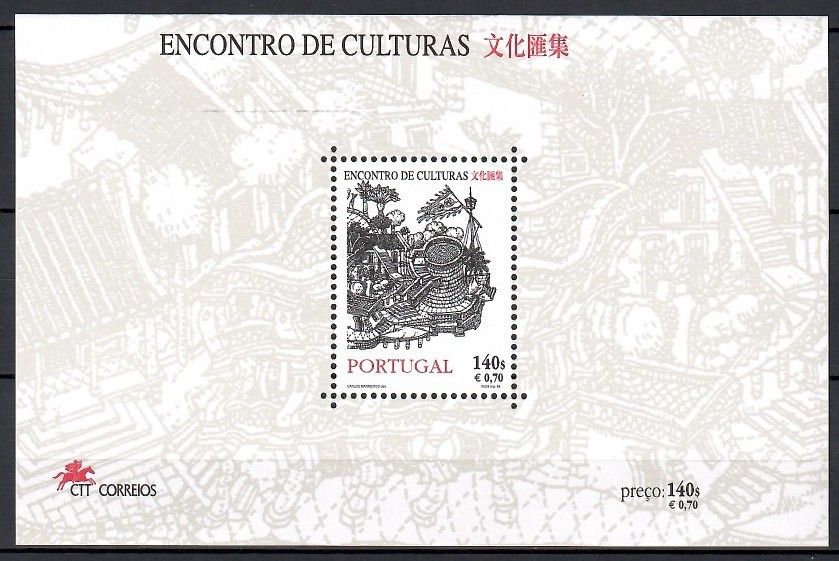 Znaczek Portugalia 1999 Mi bl 157 Czyste **