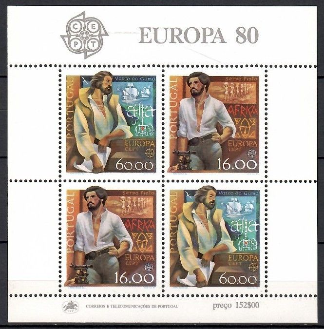 Znaczek Portugalia 1980 Mi bl 29 Czyste **