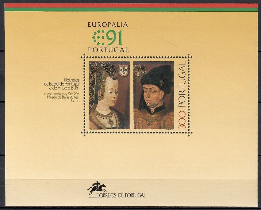 Znaczek Portugalia 1991 Mi bl 79 Czyste **