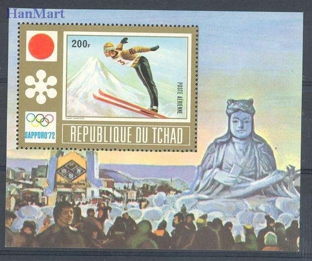 Znaczek Czad 1972 Mi bl 36 Czyste **