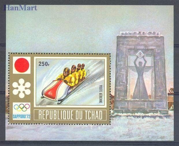 Znaczek Czad 1972 Mi bl 37 Czyste **