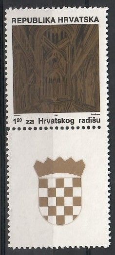 Znaczek Chorwacja 1991 Mi zwa zf 8A Czyste **