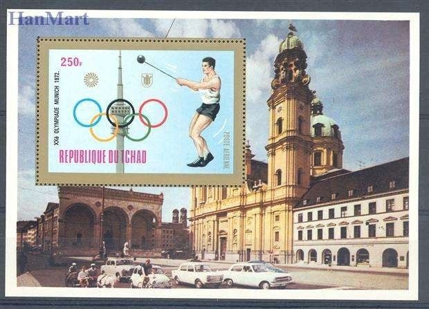 Znaczek Czad 1972 Mi bl 50 Czyste **