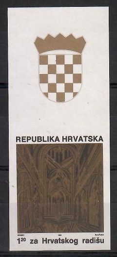 Znaczek Chorwacja 1991 Mi zwa zf 8B Czyste **