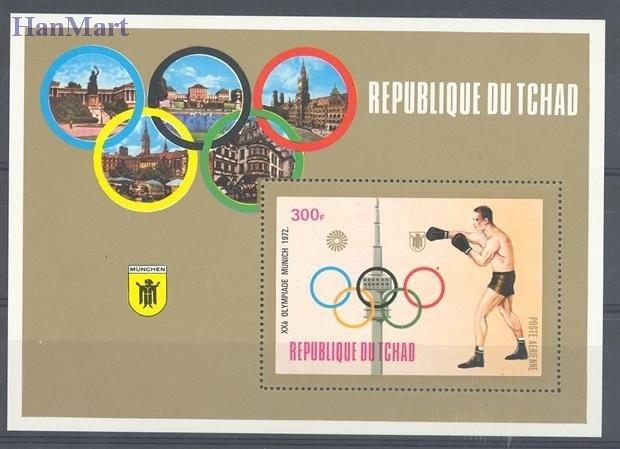 Znaczek Czad 1972 Mi bl 51 Czyste **