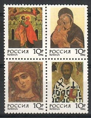 Znaczek Rosja 1992 Mi 273-276 Czyste **