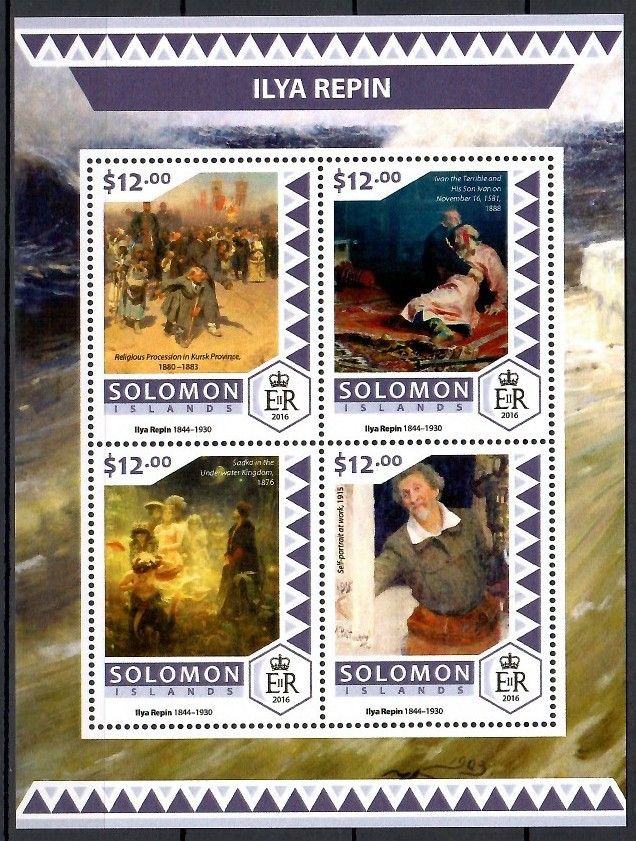 Znaczek Wyspy Salomona 2016 Mi ark 4185-4188 Czyste **