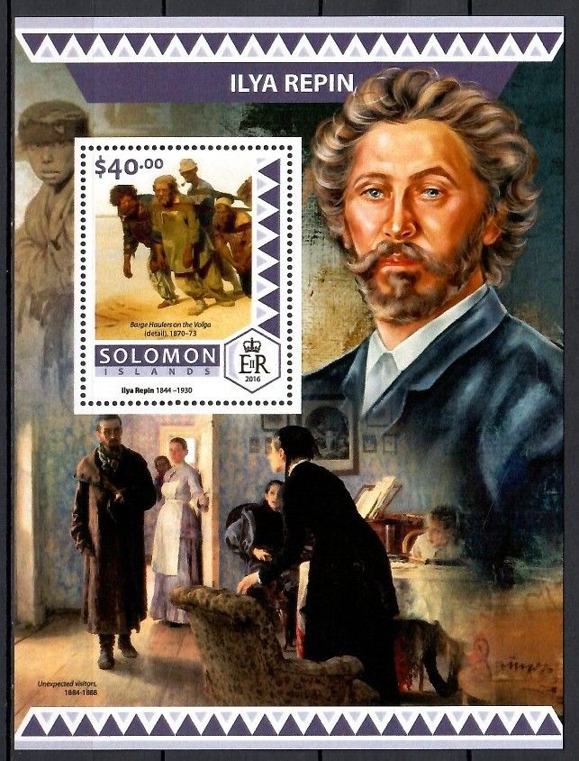 Znaczek Wyspy Salomona 2016 Mi bl 589 Czyste **