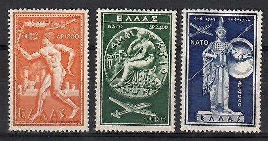 Znaczek Grecja 1954 Mi 615-617 Czyste **