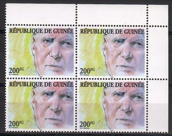 Znaczek Gwinea 2004 Mi 4162 Czyste **