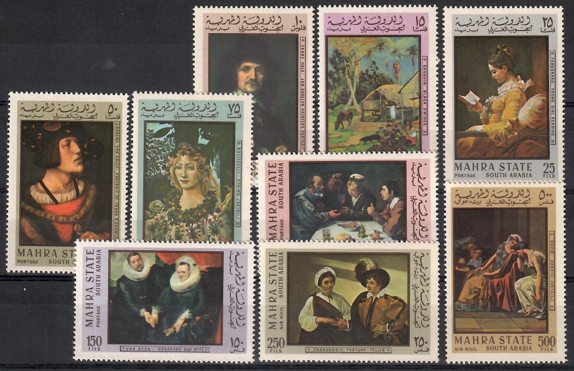 Znaczek Mahra State 1967 Mi 48-56A Czyste **