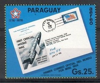 Znaczek Paragwaj 1976 Mi 2823 Czyste **