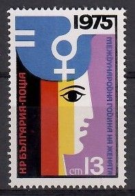 Znaczek Bułgaria 1975 Mi 2406 Czyste **
