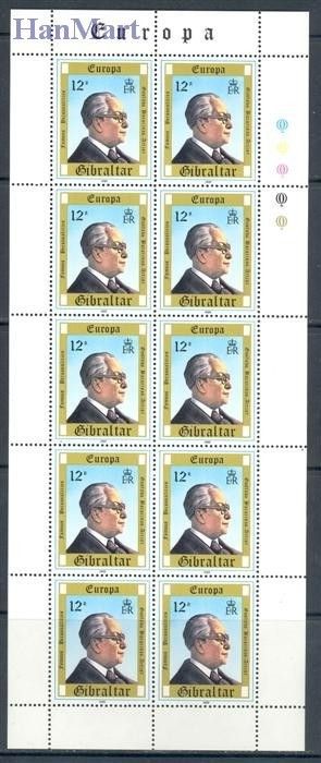 Znaczek Gibraltar 1980 Mi ark 405-407 Czyste **