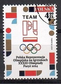 Znaczek Polska 2024 Mi abo 5555 Fi 5405 Stemplowane
