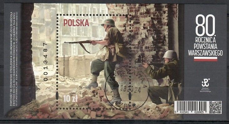 Znaczek Polska 2024 Mi abo bl 346 Stemplowane