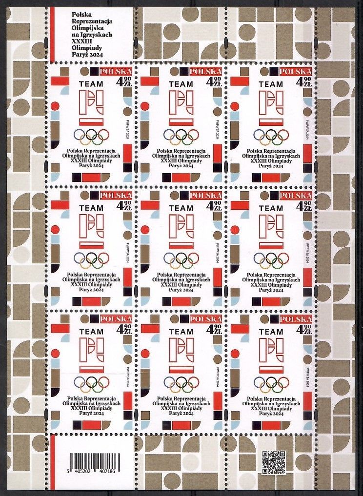 Znaczek Polska 2024 Mi ark 5555 Fi ark 5405 Czyste **