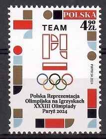 Znaczek Polska 2024 Mi 5555 Fi 5405 Czyste **