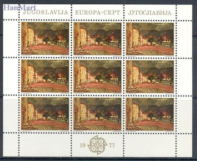 Znaczek Jugosławia 1977 Mi ark 1684-1685 Czyste **