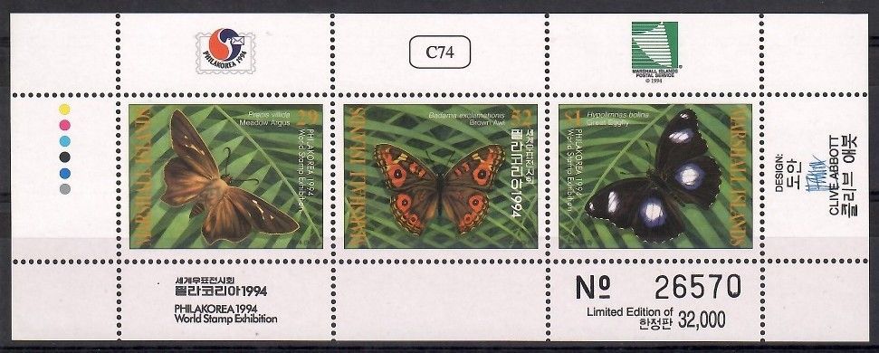 Znaczek Wyspy Marshalla 1994 Mi ark 544-546 Czyste **