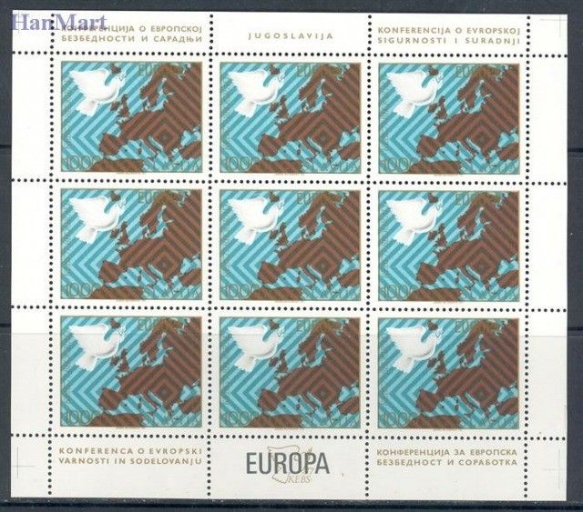 Znaczek Jugosławia 1977 Mi ark 1692-1693 Czyste **