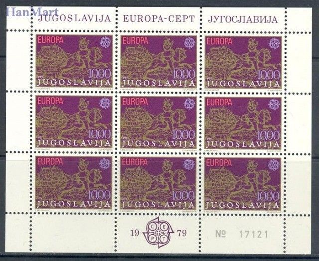 Znaczek Jugosławia 1979 Mi ark 1787-1788 Czyste **