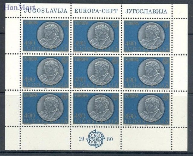 Znaczek Jugosławia 1980 Mi ark 1828-1829 Czyste **