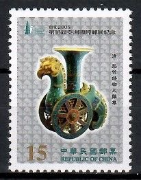 Znaczek Tajwan 2005 Mi 3055A Czyste **