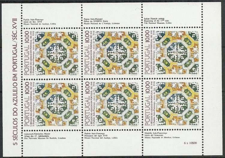 Znaczek Portugalia 1982 Mi ark 1557 Czyste **