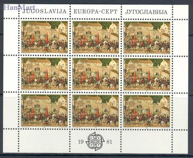 Znaczek Jugosławia 1981 Mi ark 1883-1884 Czyste **
