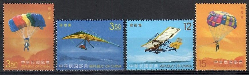 Znaczek Tajwan 2006 Mi 3170-3173 Czyste **