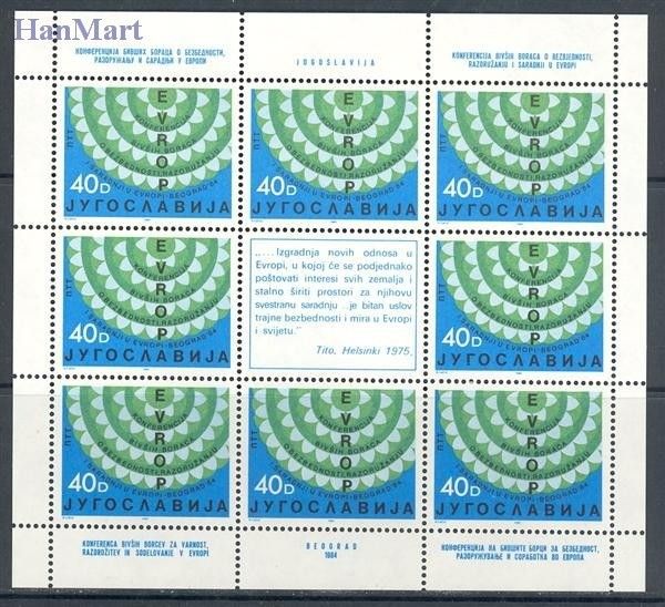 Znaczek Jugosławia 1984 Mi ark 2071-2072 Czyste **