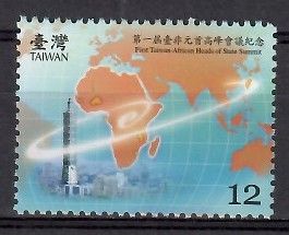 Znaczek Tajwan 2007 Mi 3264 Czyste **