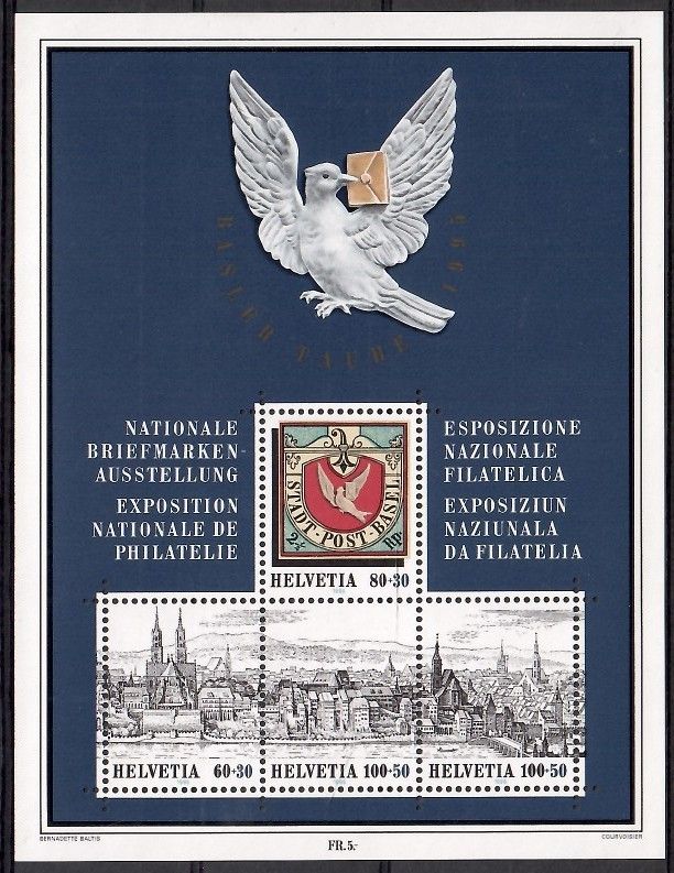 Znaczek Szwajcaria 1995 Mi bl 27 Czyste **