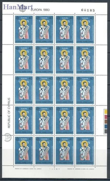 Znaczek Cypr  1980 Mi 520-521 Czyste **